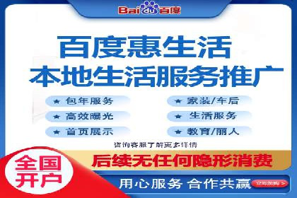 信息流广告投放公司案例实战技巧